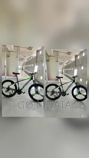 Dinos የዕለት ተዕለት ጉዞ ሳይክል — Dinos Everyday Riding Bike