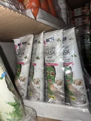 Cosmo Peeling Face Mask.