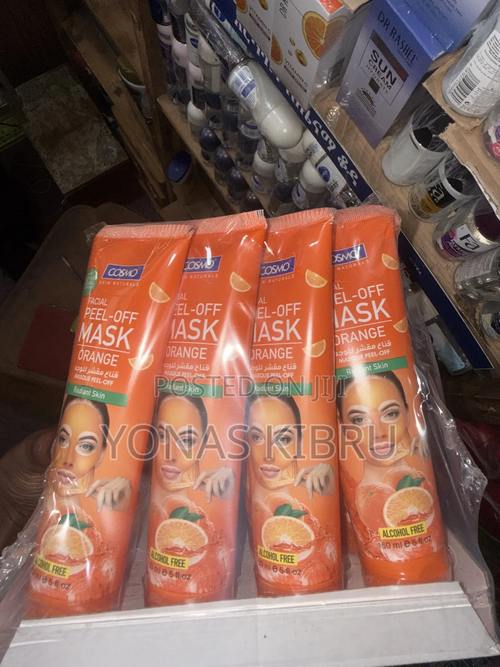 Cosmo Peeling Face Mask.