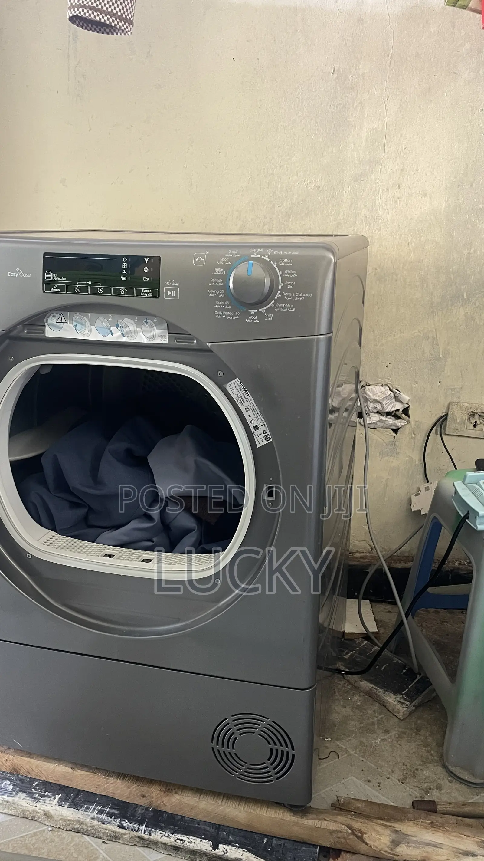 Candy Dry Machine