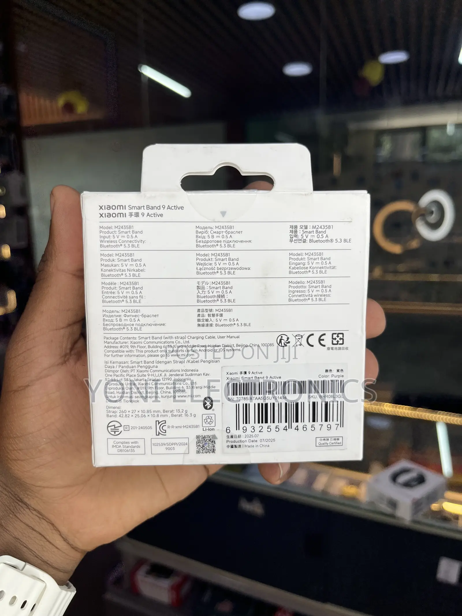 Xiaomi Smart Band 9 Active
