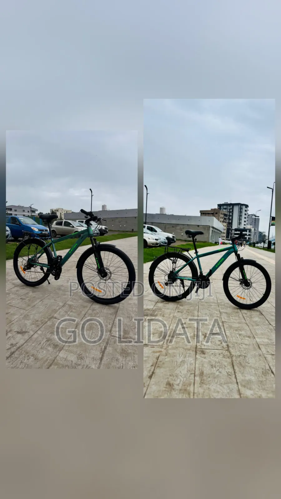 ዘመናዊ ማውንቴን ሳይክል — Modern Mountain Bike