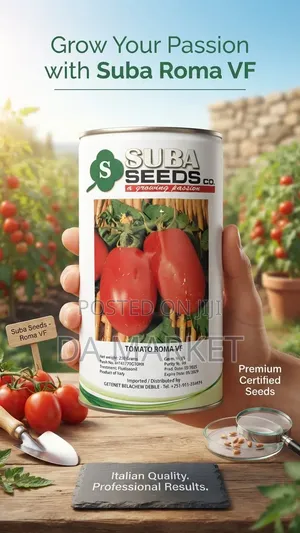 Suba Seeds Co. Tomato Roma VF Vegetable Seeds.