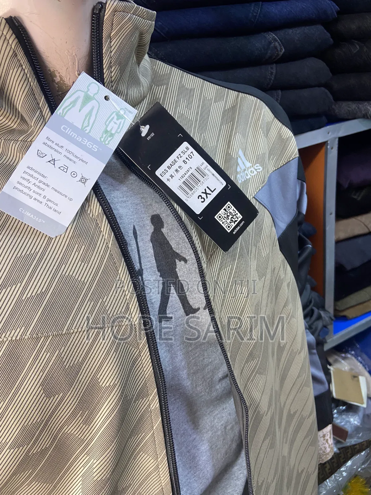 Adidas Color-Block Tracksuit Set -
