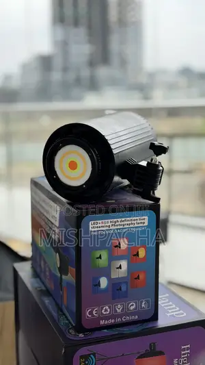 Light RGBW 600
