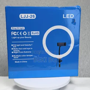 14 Inch FILL LIGHT