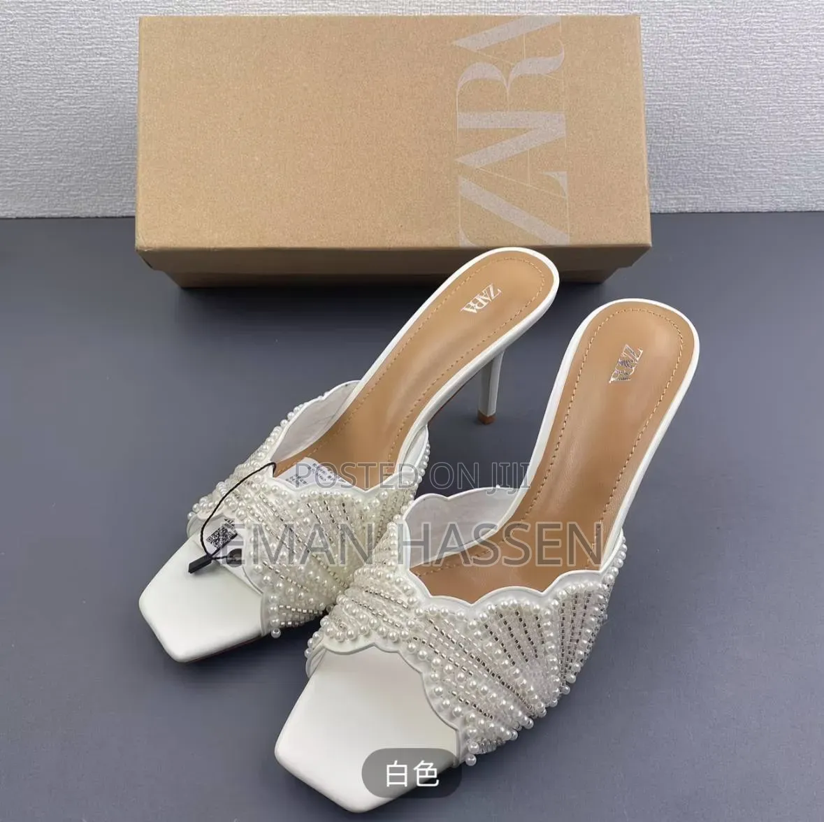 Zara on Hand