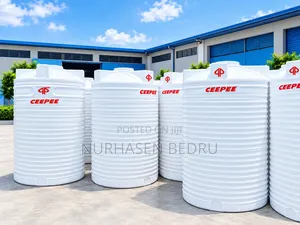 Water Tanker