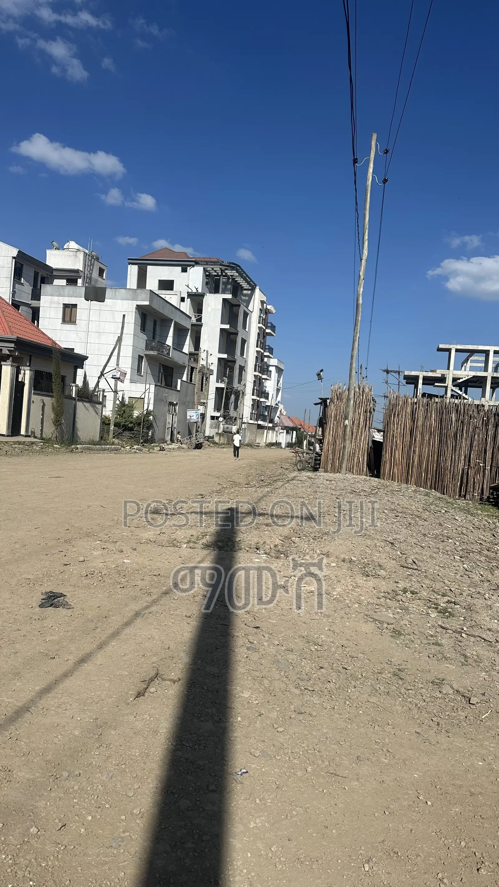አስቸኳይ የሚሸጥ መሬት ቦታ አያት