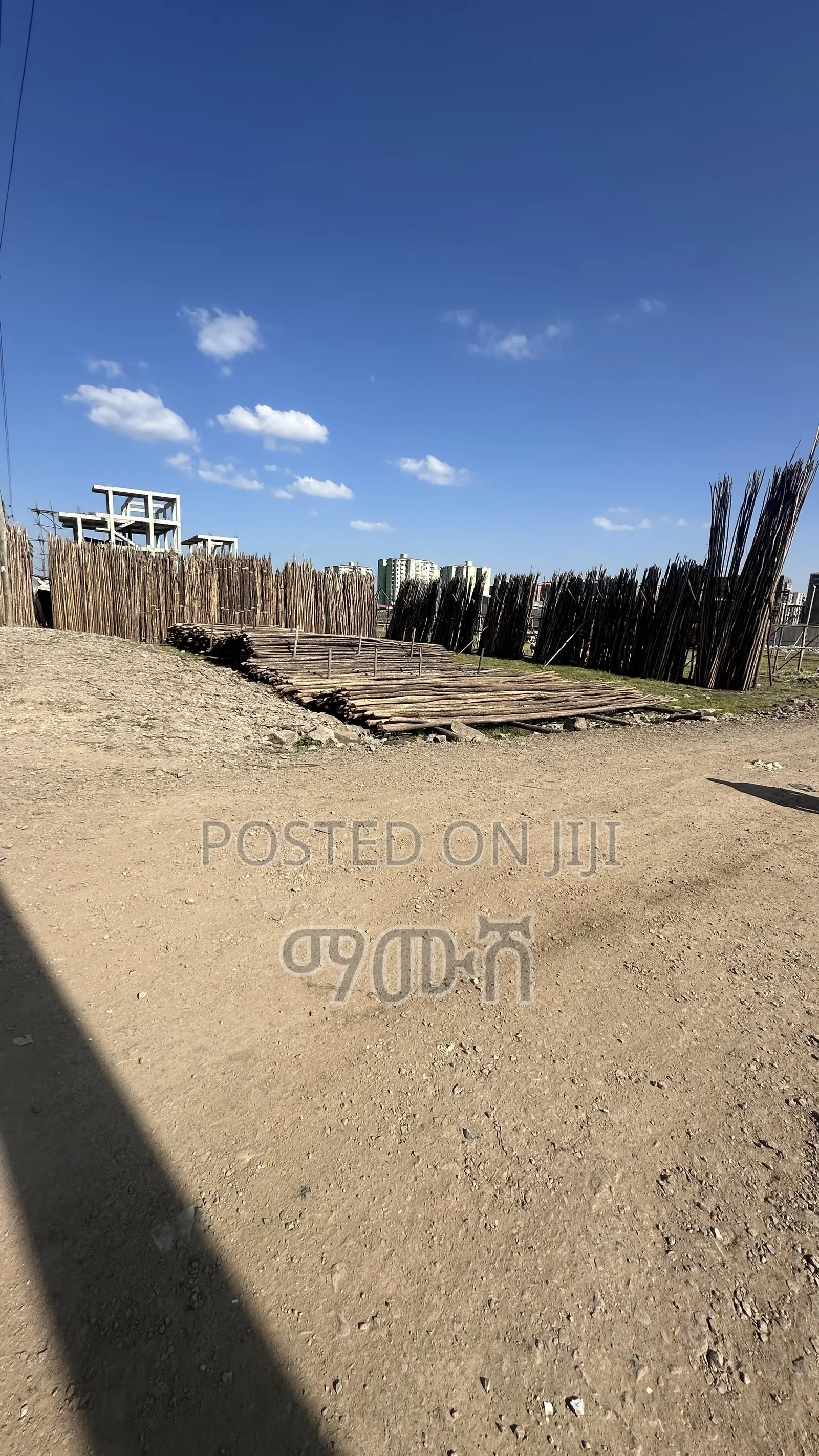 አስቸኳይ የሚሸጥ መሬት ቦታ አያት