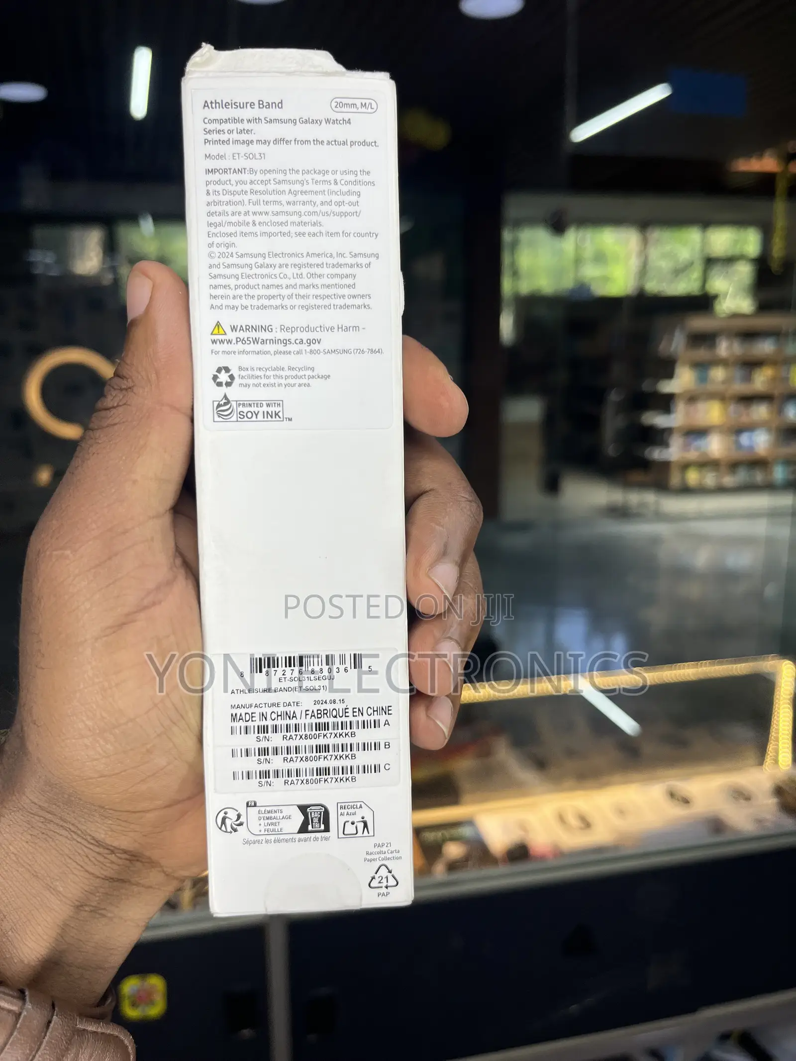 Samsung Galaxy Watch Ultra / Watch7
