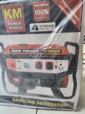 Hiro Power Genenetor