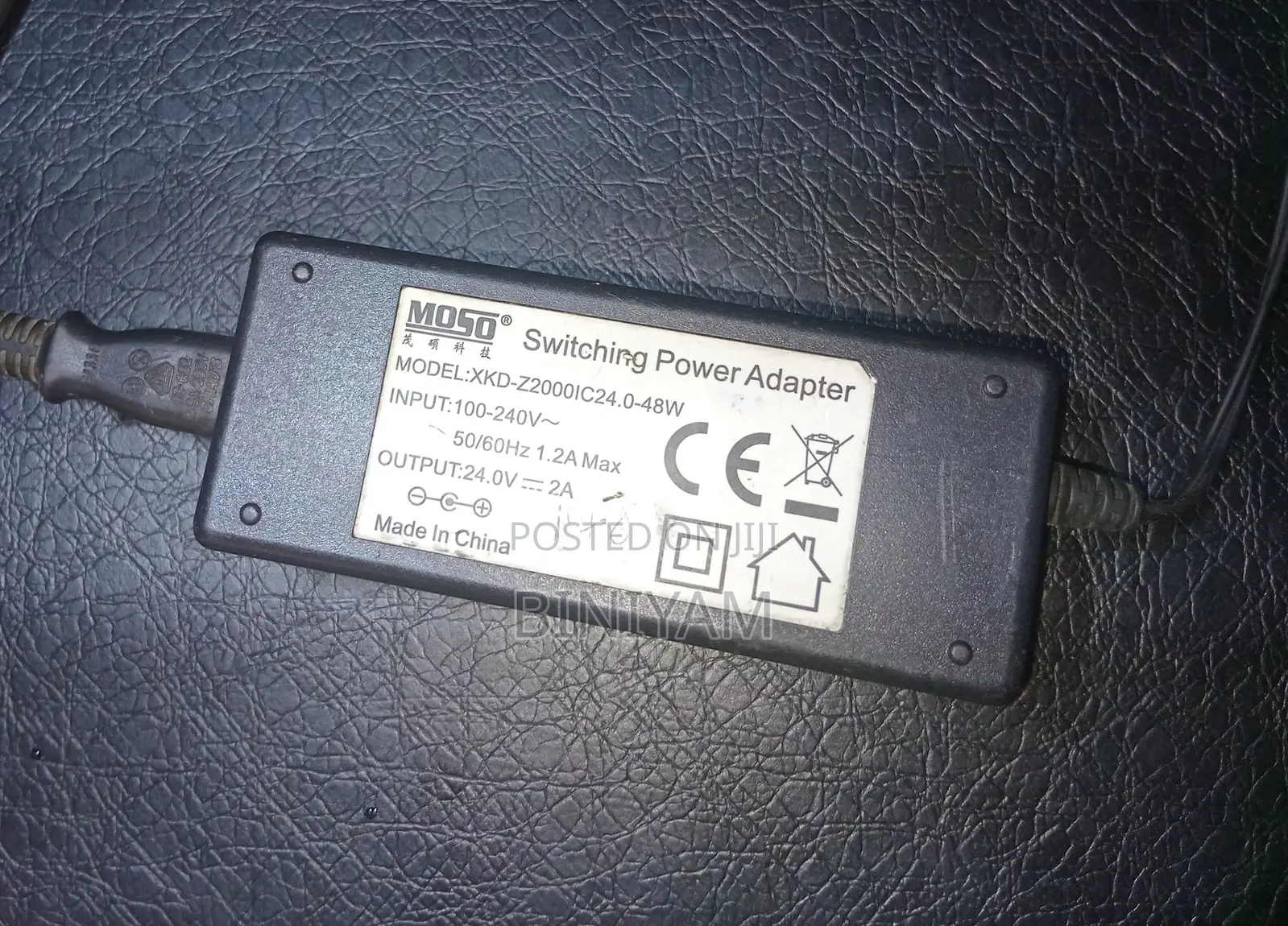 Moso Power Adapter
