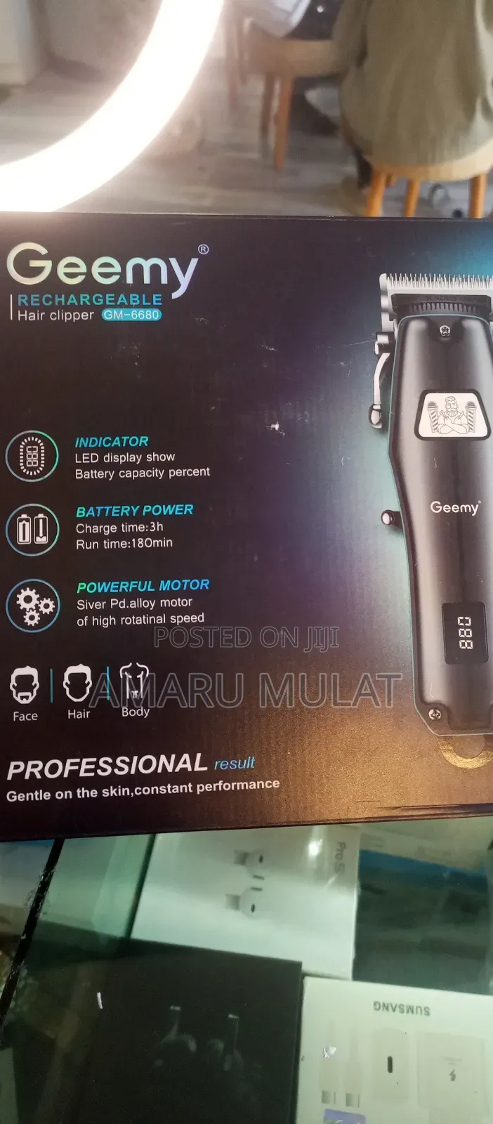 Geemy Hair Clipper