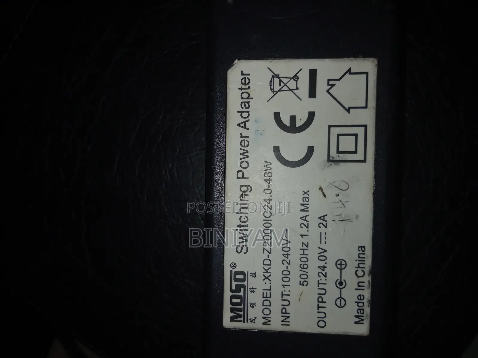 Moso Power Adapter