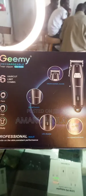Geemy Hair Clipper