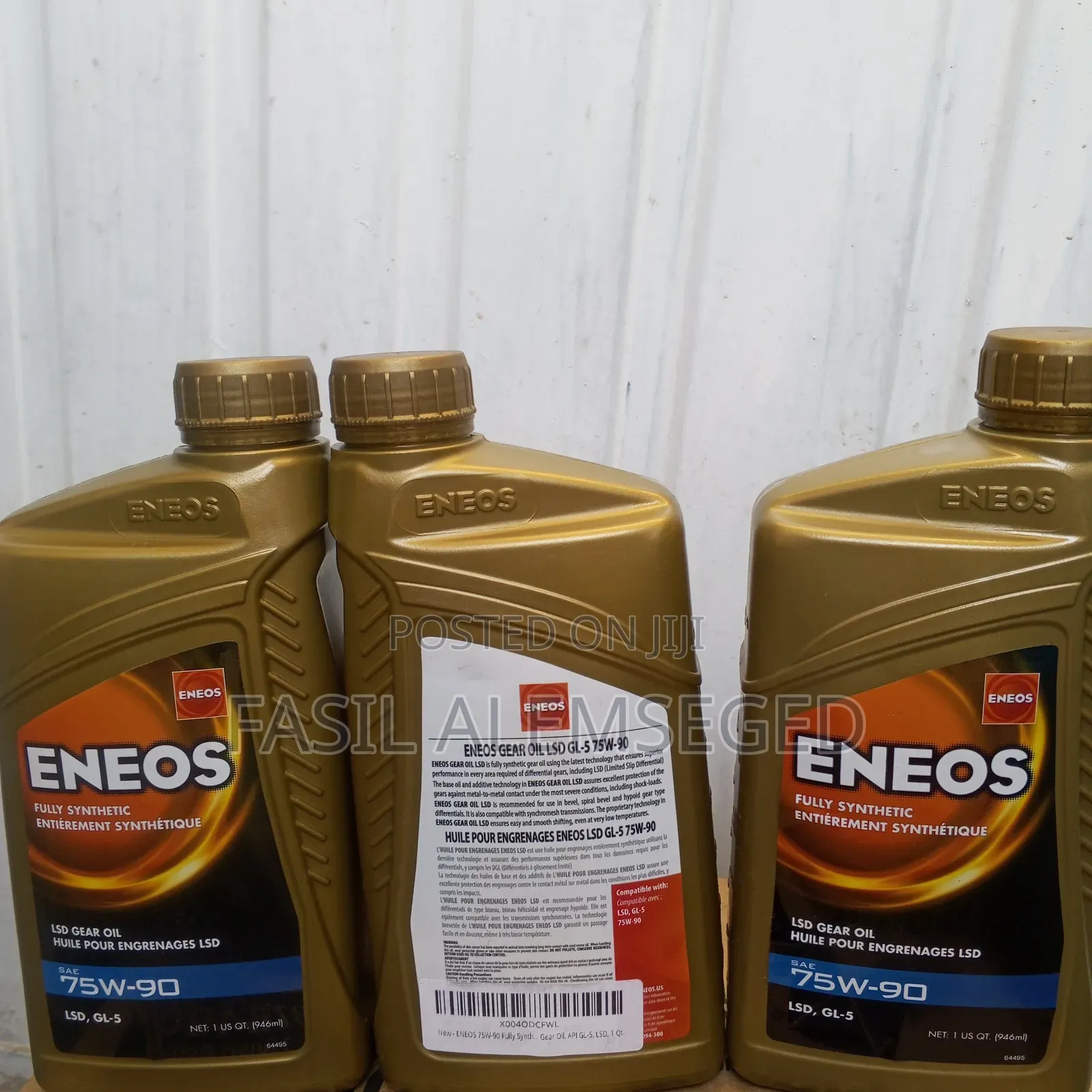 75w90 ENEOS Fully Synthetic LSD Gear Oil