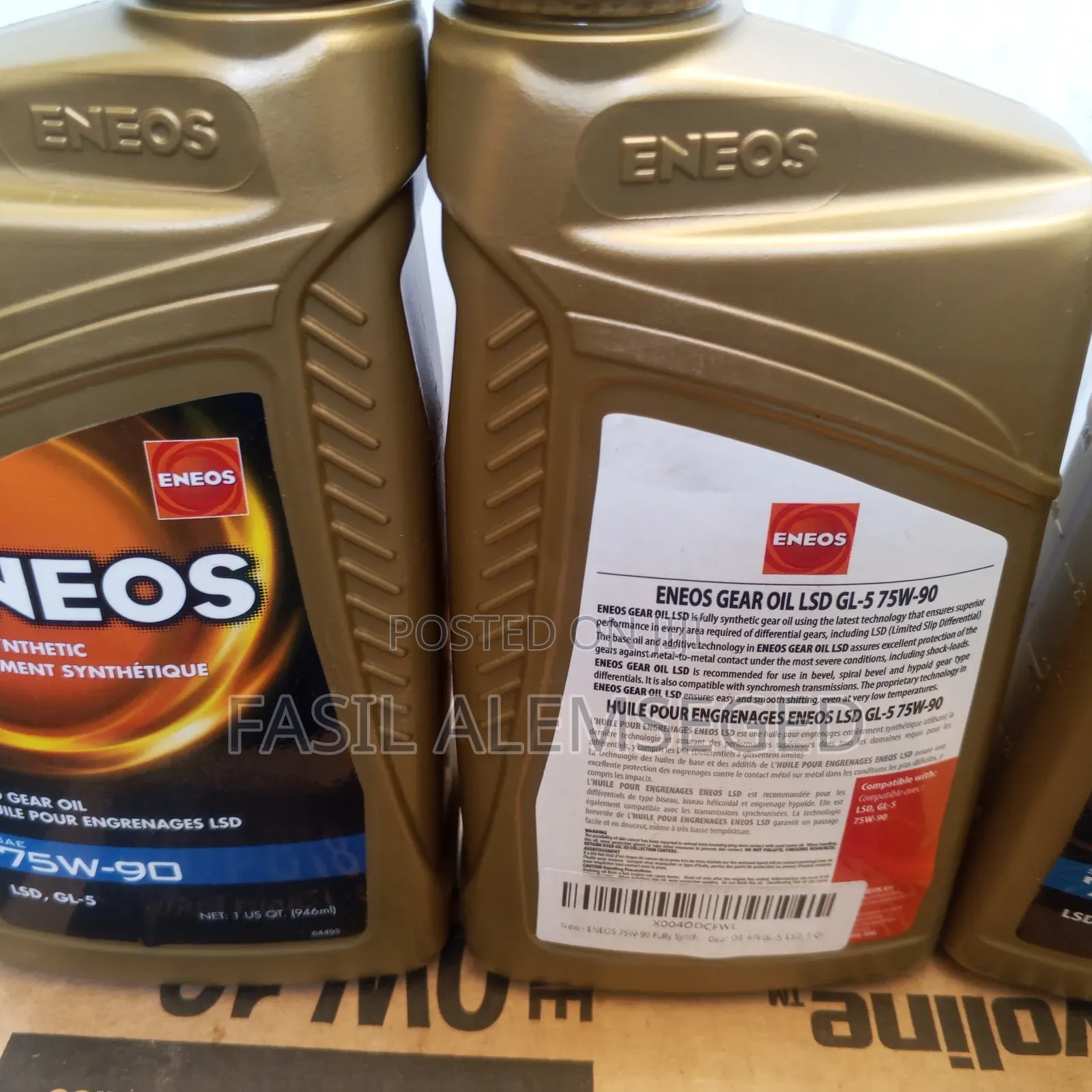 75w90 ENEOS Fully Synthetic LSD Gear Oil