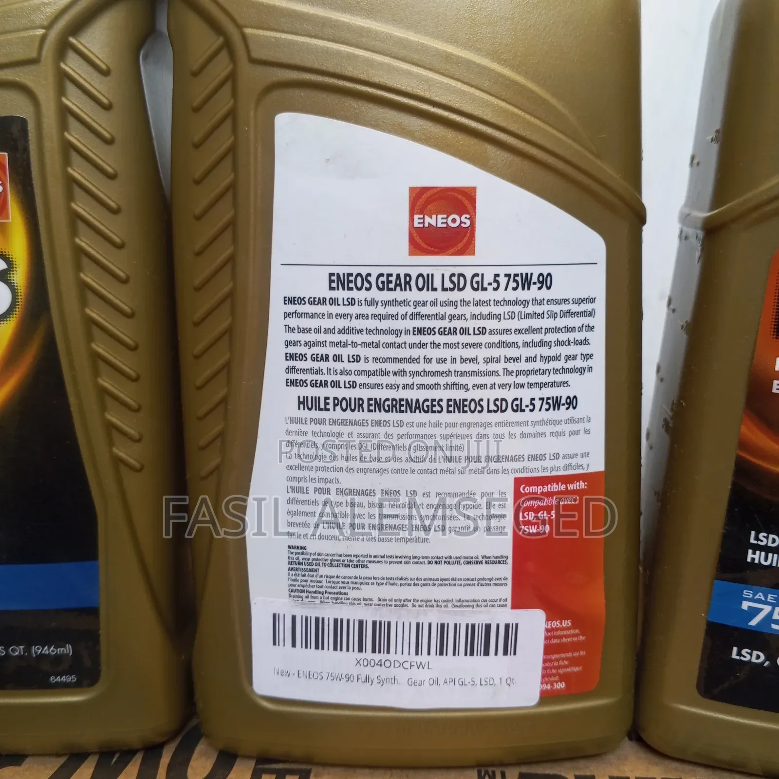 75w90 ENEOS Fully Synthetic LSD Gear Oil