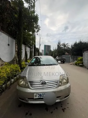 Toyota Corolla 2005 Gold