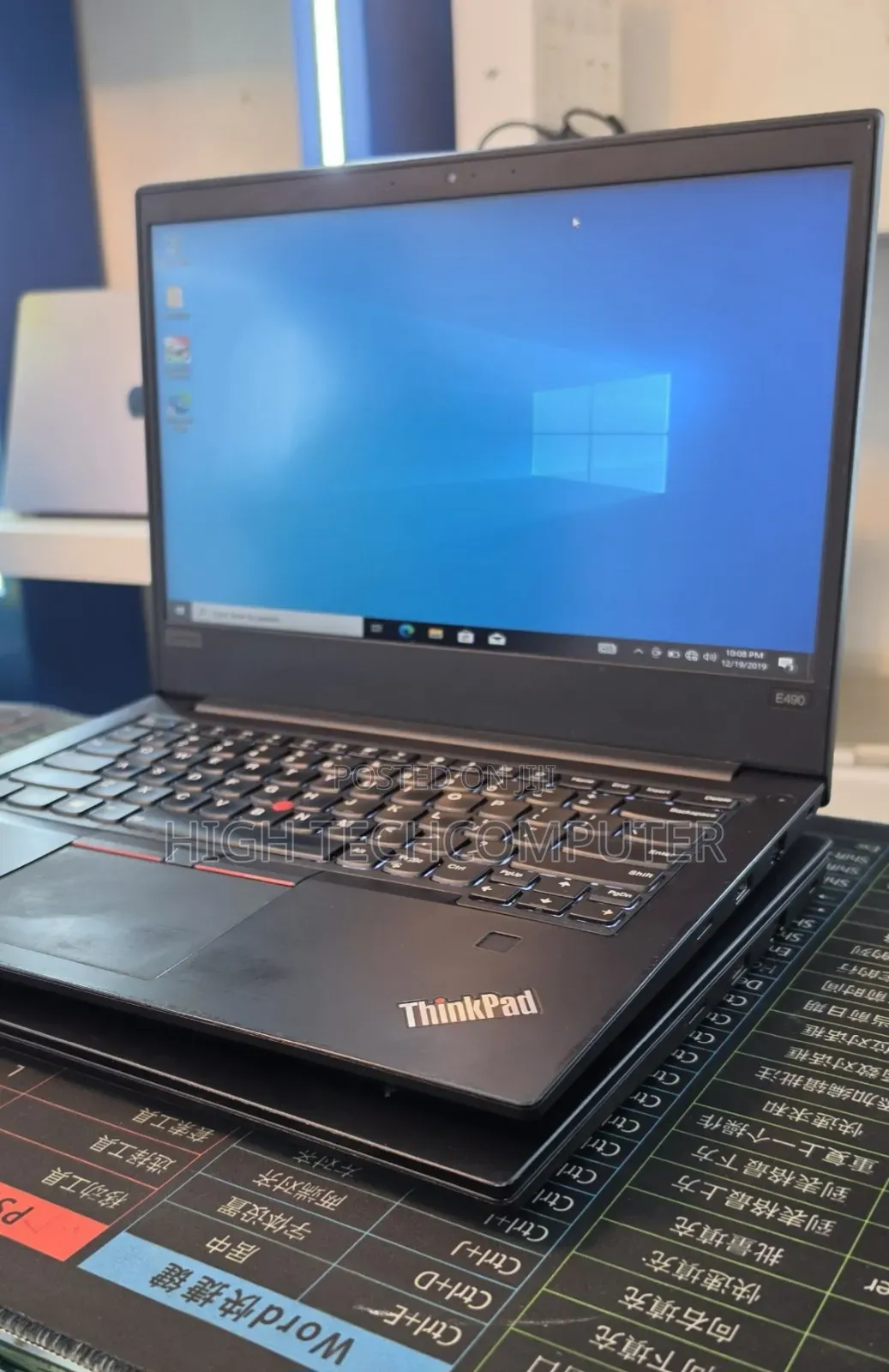 New Laptop Lenovo ThinkPad E495 8GB Intel Core i7 SSD 256GB