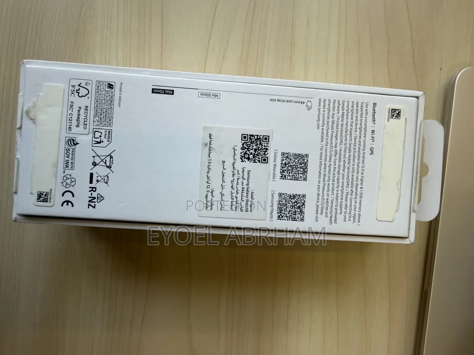 Samsung Watch 8