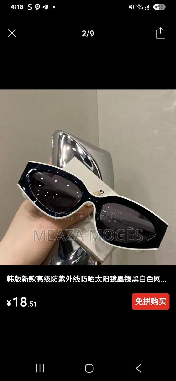 Cat Eye Black Nd White Eyeglasses