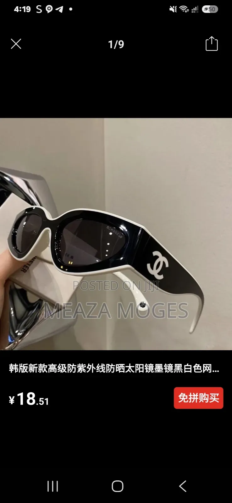 Cat Eye Black Nd White Eyeglasses