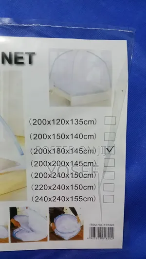 Mosquito Net