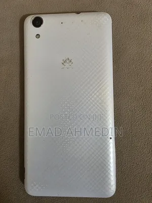 Huawei Y6II Compact 16 GB White