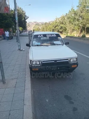 Toyota Hilux 1990 White