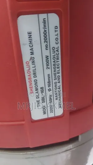 The Dlamond Derlingb Machine 2100w