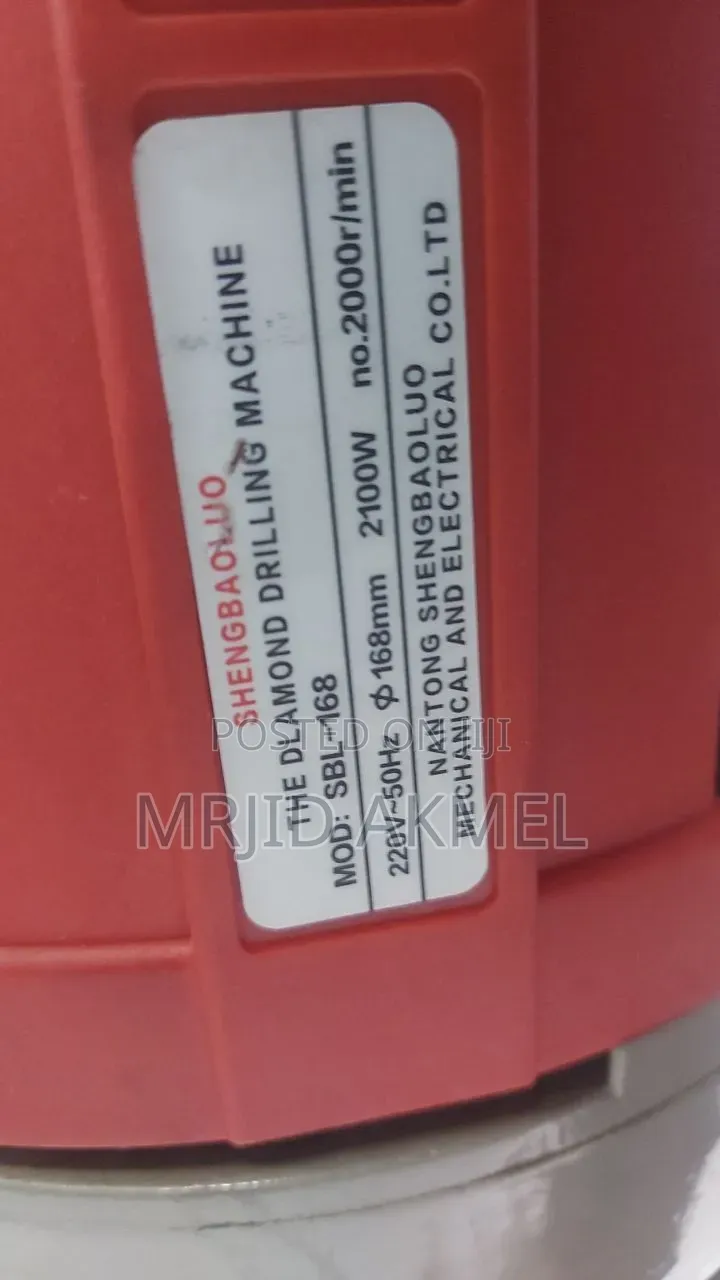 The Dlamond Derlingb Machine 2100w