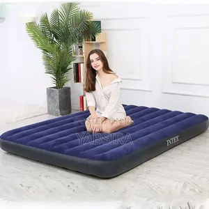ዘመናዊ በአየር የሚሞላ ፍራሽ Air Mattress
