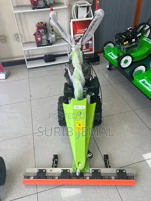 Lawn Mower Brazil / የሳር ማጨጃ