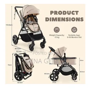 2-in-1 Baby Stroller & Carry ሁለገብ የልጆች የከተማ ጋሪ