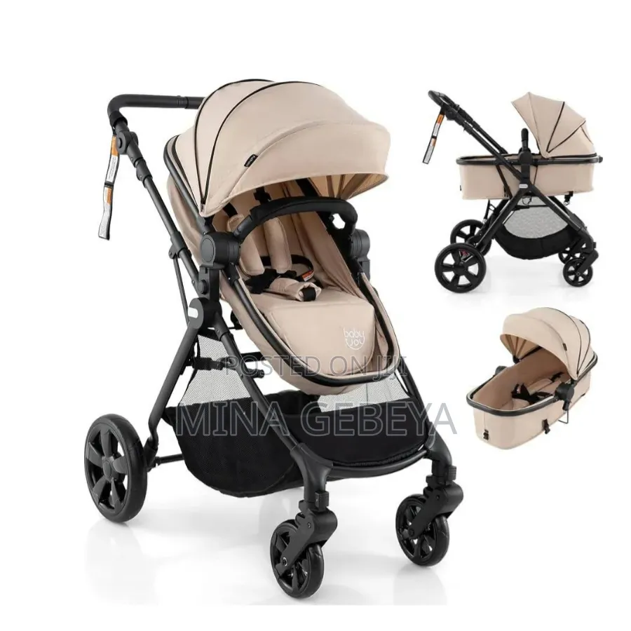 2-in-1 Baby Stroller & Carry ሁለገብ የልጆች የከተማ ጋሪ