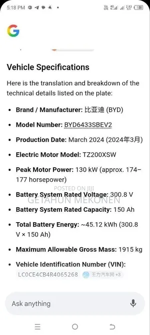 BYD Yuan Up 2024 Gray