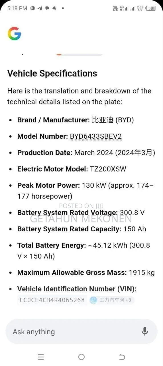 BYD Yuan Up 2024 Gray