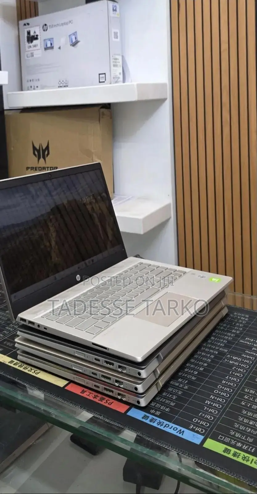 New Laptop HP Pavilion 14 16GB Intel Core i5 SSD 512GB