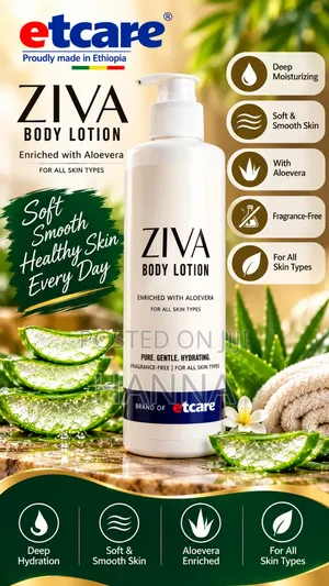 Etcare Ziva Body Lotion
