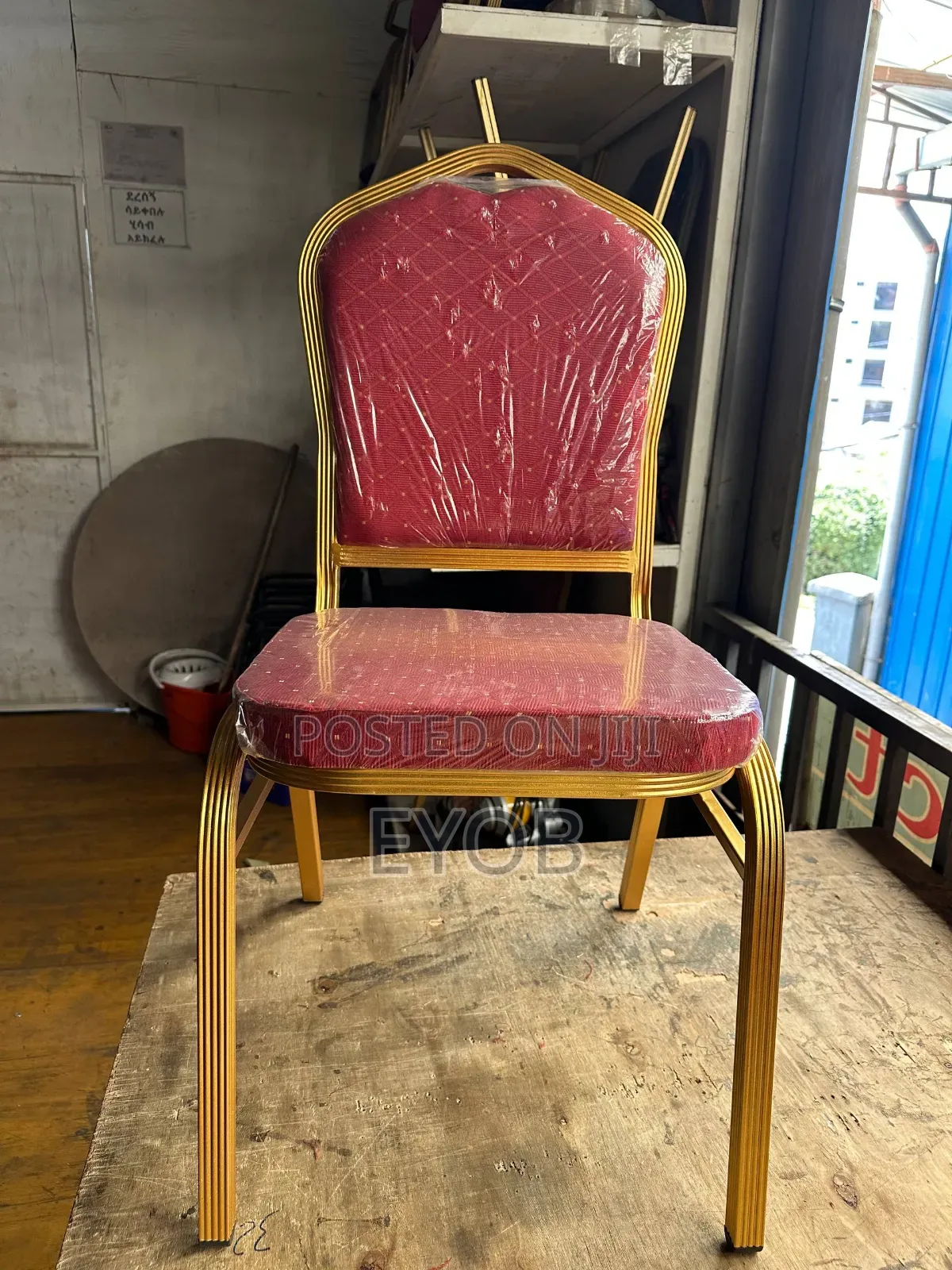 Brand New Luxury Hilton Chair