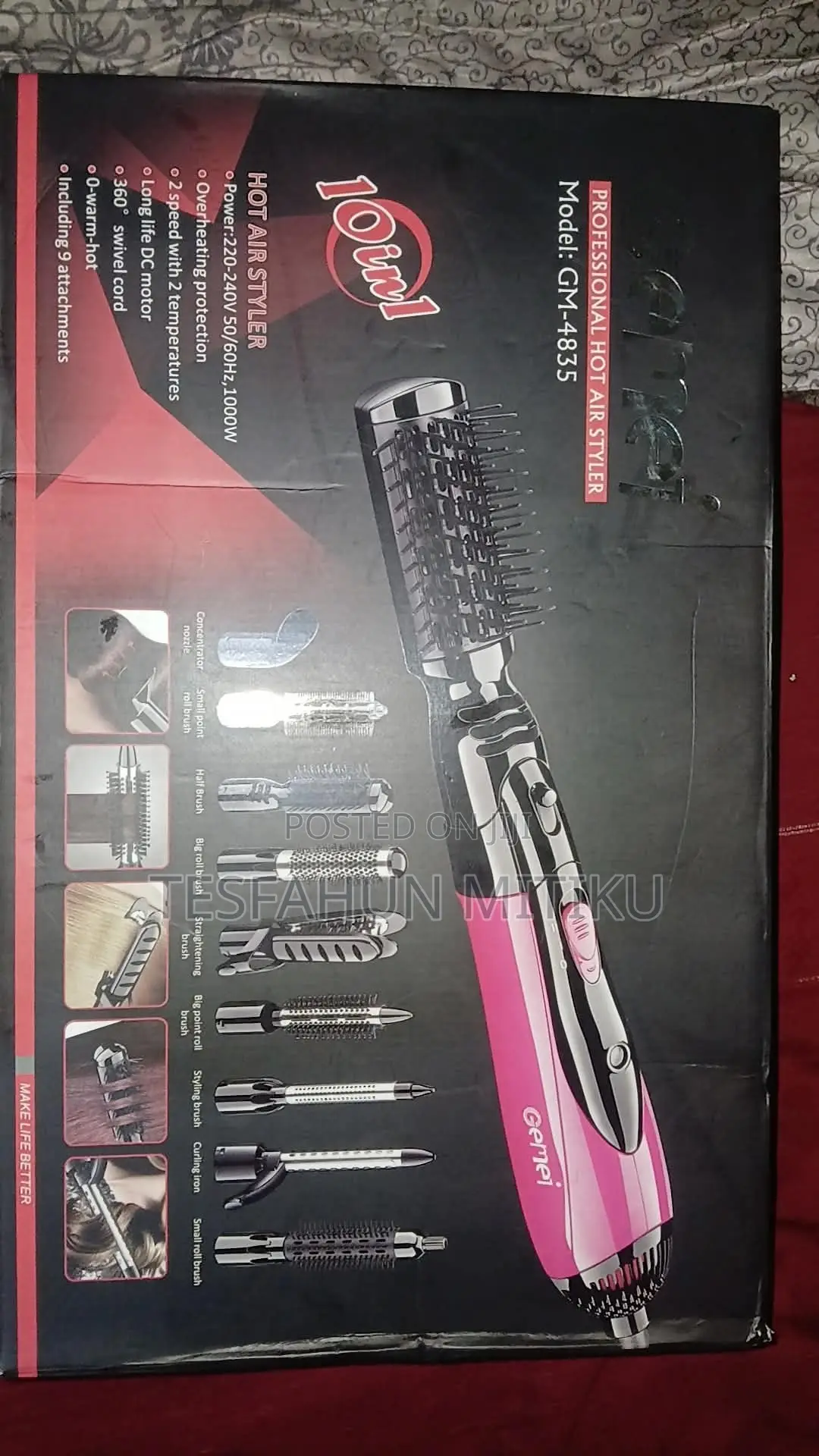 Geepai 10-in-1 Hot Air Styler – GM-4835 | 1000W