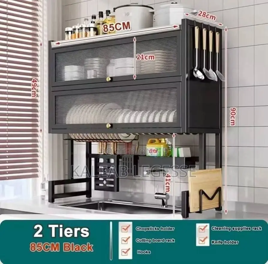  Upgraded and High Capacity Kitchen Over Sink Utensils Storage Rack