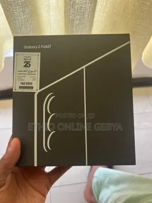 Samsung Galaxy Z Flip7 256 GB Silver