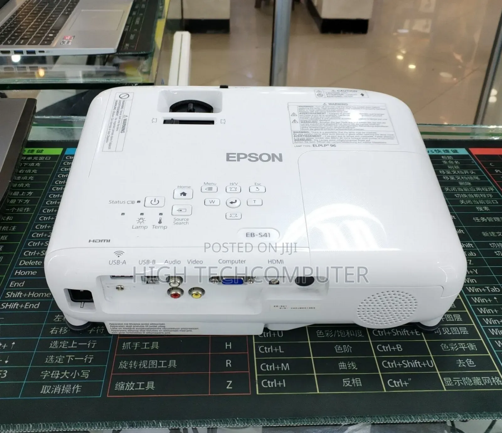 Ht: 200 Watts
projection Size 30"_350" Inch Screen Size
(Gch