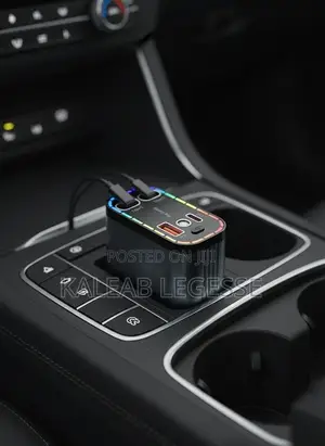  Starry Sky 5 in 1 Car Charger