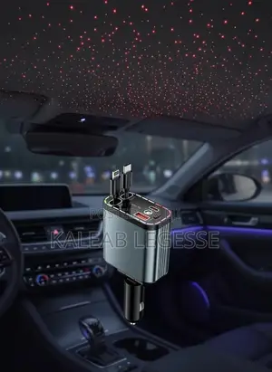  Starry Sky 5 in 1 Car Charger