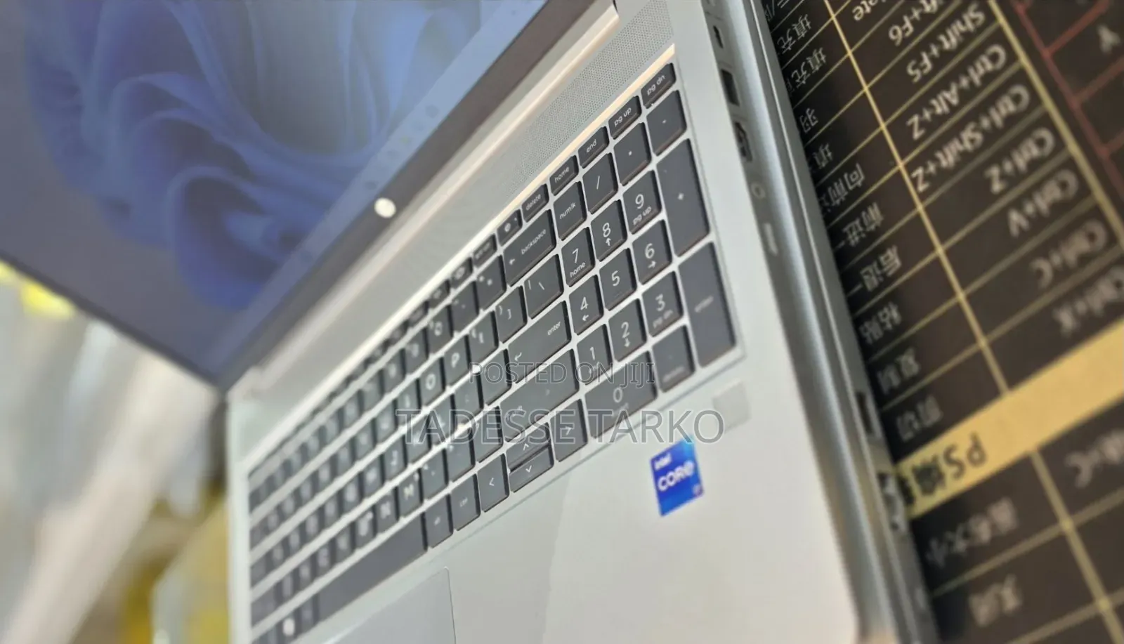 New Laptop HP 16GB Intel Core i7 SSD 512GB