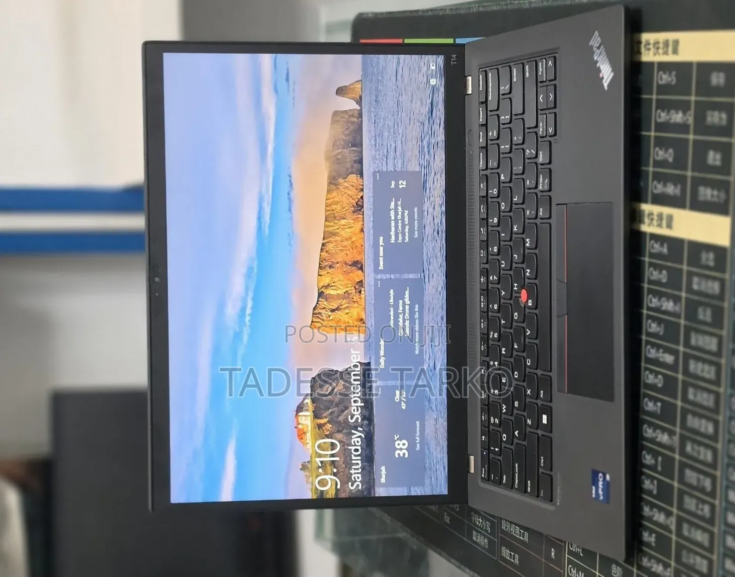 New Laptop Lenovo ThinkPad T14 16GB Intel Core i7 SSD 512GB